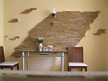 Крепость, вариант 2