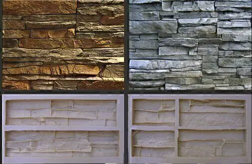 Сводчатый сланец «Натуральный»