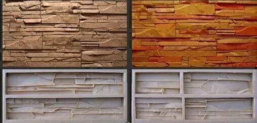 Сводчатый сланец «Пластинчатый»