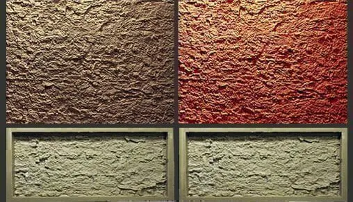 «Песчаник»