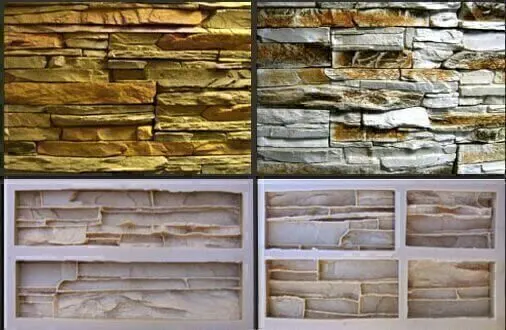 Сводчатый сланец «Скала»