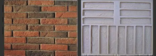 «Старый кирпич»